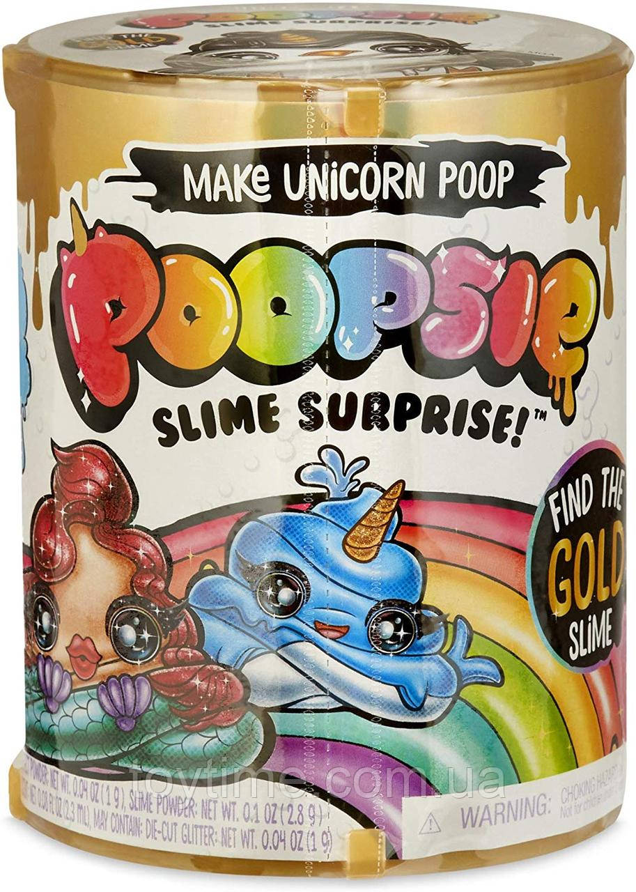 Золотий набір-сюрприз слайма Poopsie Чарівні сюрпризи/Poopsie Slime Surprise Poop Pack Drop 2