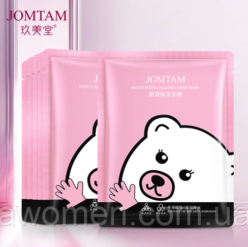 Поживна маска-рукавички для рук JOMTAM Hand Mask Gentle Refreshing Moisturizing 35 g (1 пара)