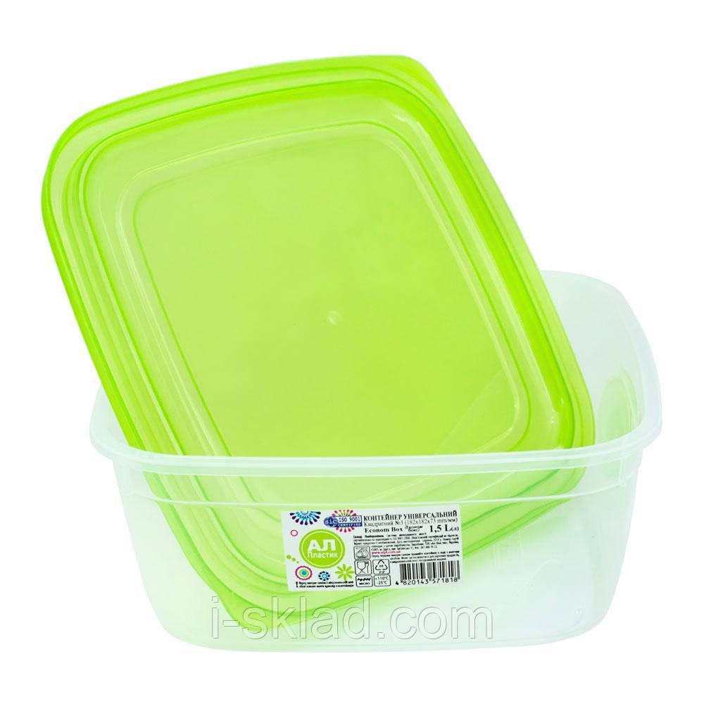 Контейнер прямокутний Ал-пласт Економ 1,06 л