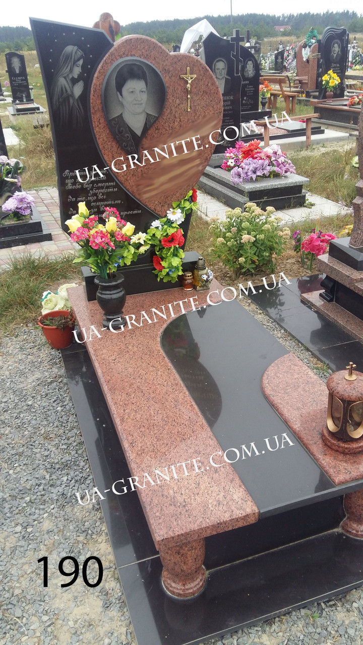 Пам'ятник у формі серця із граніту Зірка Надії 1000*2000, фото 1
