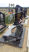 Пам'ятник чоловічий на могилу із сірого граніту "Вічний вогонь пам'яті" 1200*2000