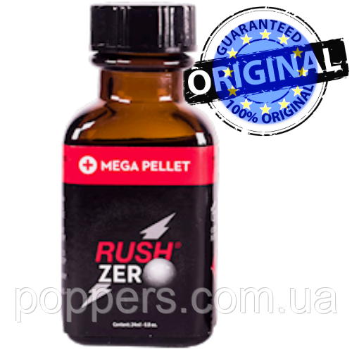Poppers / попперс rush zero 24ml 0.8oz Canada