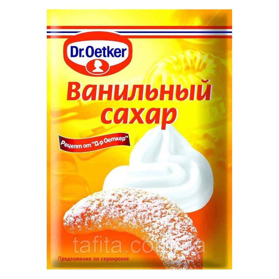 Ванільний цукор Dr.Oetker