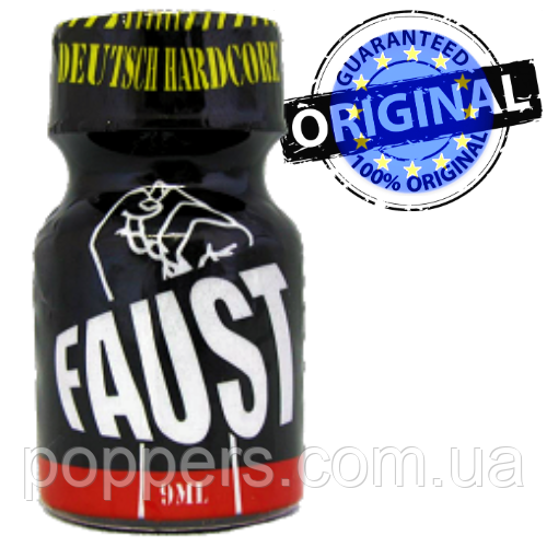 Попперс / poppers Faust 9 ml Німеччина