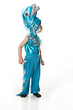 Дитячий карнавальний костюм для хлопчика «Рибка» 110-120 см, блакитний, фото 2
