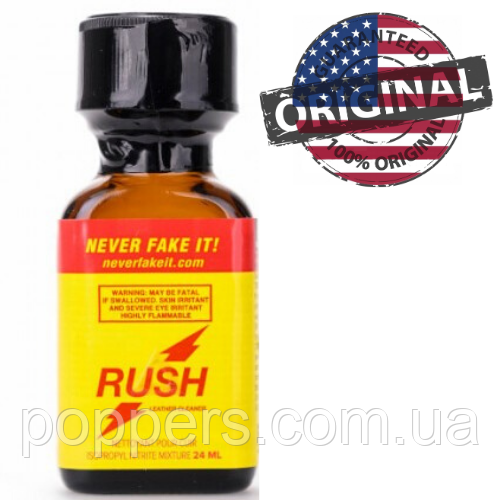 Poppers / попперс rush 24 ml США
