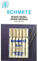 Набор игл Schmetz Jeans №110 130/705 H-J VFS