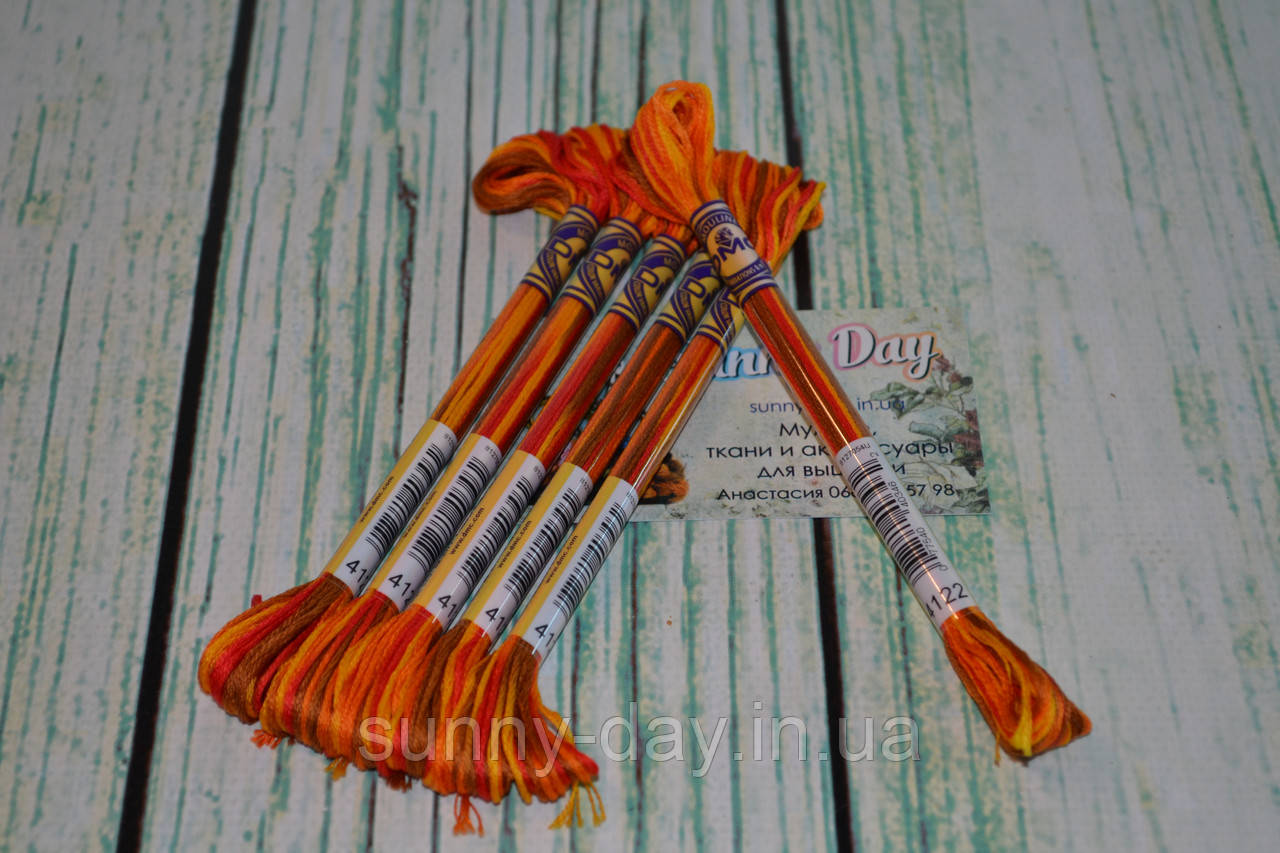 Муліне DMC Color Variations No4122
