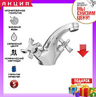 Змішувачі для умивальника Rozzy Jenori Breeze RBZ017-1