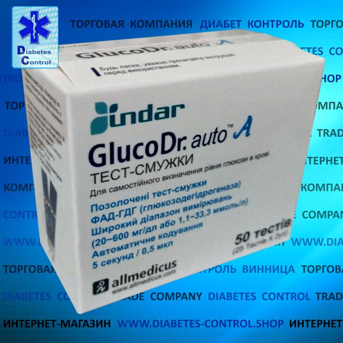 Тест-смужки для глюкометра GlucoDR / ГлюкоДоктор AGM-4000, 50 шт.