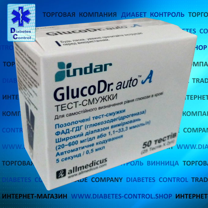 Тест-полоски для глюкометра GlucoDR / ГлюкоДоктор AGM-4000, 50 шт. - фото 1 - id-p615243045