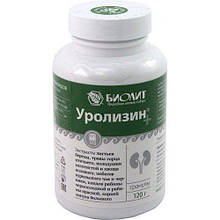 Уролізин Арго для нирок, сечовидільної системи, камені в нирках, пієлонефрит, обмін речовин