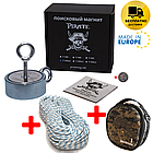 Пошуковий магніт F-300х2 Пірат двосторонній + ТРОС 🎁, фото 5