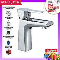 Змішувачі для умивальника Rozzy Jenori Rock RBZ078-1