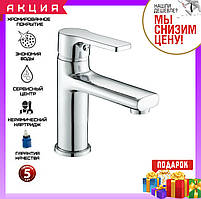 Змішувачі для умивальника Rozzy Jenori Duct RBZ079-1