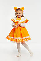 Детский карнавальный костюм для девочки Лисичка «Малышка» 100-110 см, оранжевый
