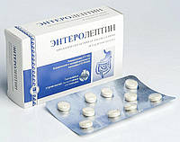 Энтеролептин (Лептин кишковий) Арго для кишечника, шлунка, коліт, ентероколіт, дисбактеріоз