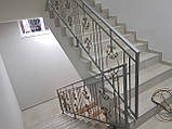 Ковані перила АРТ КП № 44, фото 3