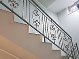 Ковані перила АРТ КП № 44, фото 5