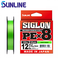 Шнур Sunline Siglon PE X8 150 м Салатовый #1,0 (7,7 кг/16 lb)