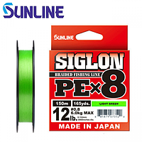 Шнур Sunline Siglon PE X8 150 м Салатовый #2,5 (18,5 кг/40 lb)