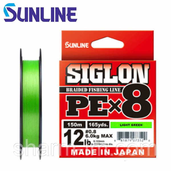 Шнур Sunline Siglon PE X8 150 м Салатовий #1,2 (9,2 кг/20 lb)