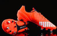 Бутси футбольні чоловік. Puma Evospeed 1.4 SG (арт. 103262-01)