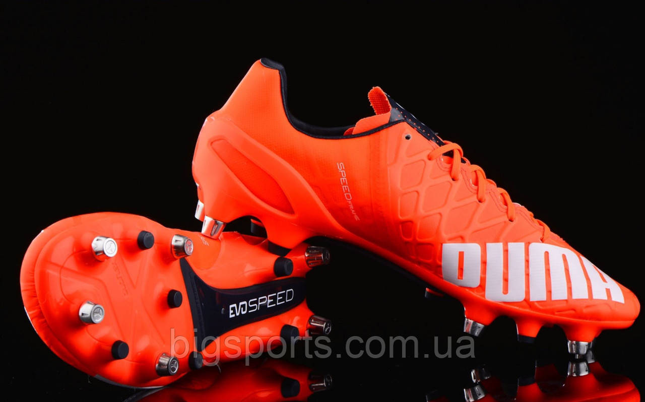 Puma mercedes evospeed 1.4 hotsell