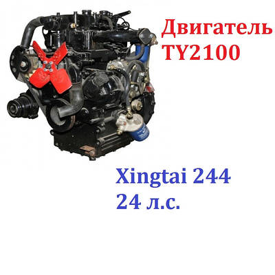 Запчастини до двигуна TY2100