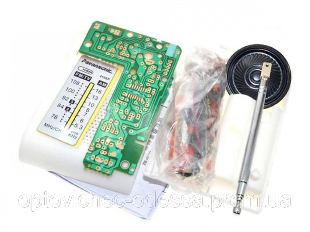 DIY набір портативний AM / FM радіо CF210SP Хіт продажу!