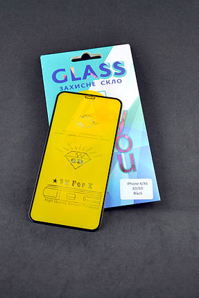 Захисне скло Samsung A01 Core/M01 Core 3D/6D Black 4you, фото 1