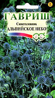 Насіння Синголовник Альпійське небо, 0,05 г