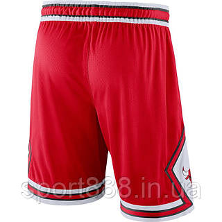 Bulls nike shorts outlet