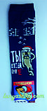 «Символ року» або "Сплінтер" теплі чоловічі шкарпетки, фото 2
