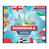 Настільна гра "Світова економія" Strateg (7007), фото 3