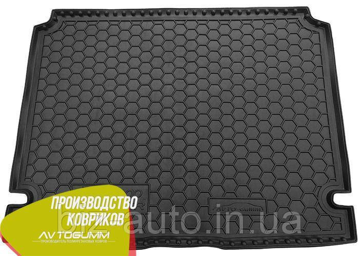 Авто килимок в багажник Citroen Berlingo (B9)/Peugeot Partner Tepee 2008- (Avto-Gumm) Автогум