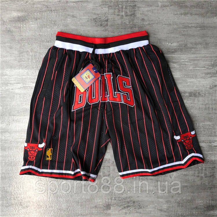 Вишивка чорні в смужку шорти "Just DON" команда Chicago Bulls Чикаго Буллз Retro сезон 1996-97, фото 1