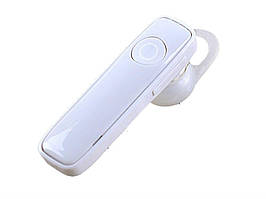 Гарнітура Bluetooth 4.0 для Xiaomi iPhone Samsung та інших пристроїв  Білий Хіт продажу!