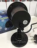 Лазерний проектор з ефектом світломузики Led Strahler  сніжинки, фото 5