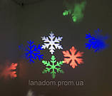 Лазерний проектор з ефектом світломузики Led Strahler  сніжинки, фото 7