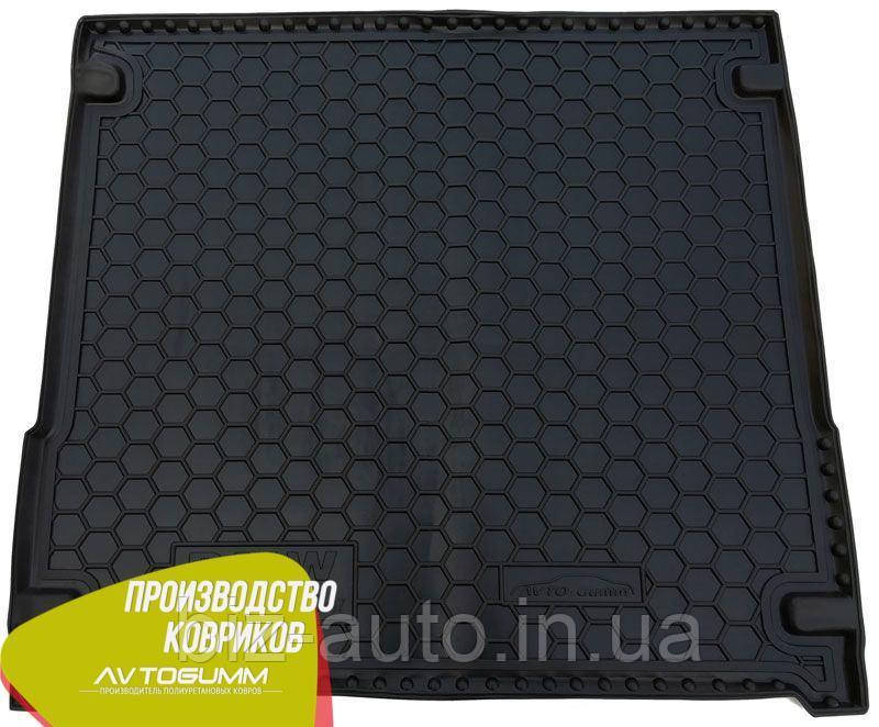 Авто килимок в багажник BMW X5 (E70) 07-/(F15) 13- (Avto-Gumm) Автогум