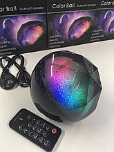 Портативна Колонка світиться Color Ball Q-52/ SP-01 (40 шт/ящ)