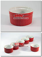 Набір 6 шт. керамічних кокотниць (жульєнниць, соусниць) 200 мл d-9 см (колір — червоний) Stenson 10267