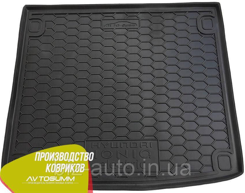 Авто килимок в багажник Hyundai IONIQ electric 2018- (Avto-Gumm) Автогум