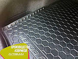Авто килимок в багажник Mazda 6 2013 - Sedan (Avto-Gumm) Автогум, фото 3
