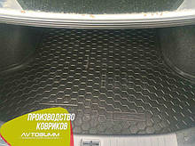 Авто килимок в багажник Nissan Sentra 2015- (Avto-Gumm) Автогум