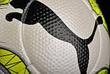 М'яч футбольний Puma Final 1 Statement 083472-01 (розмір 5), фото 5