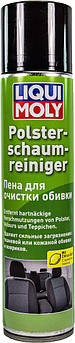 7586 Liqui Moly Polster-Schaum-Reiniger 300 мл