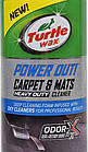 Суха Хімчистка автоковров Turtle Wax Power Out! Carpet & Mats 400 мл, фото 3