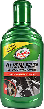 Засіб для хромованих частин кузова Turtle Wax All Metal Polish 300 мл